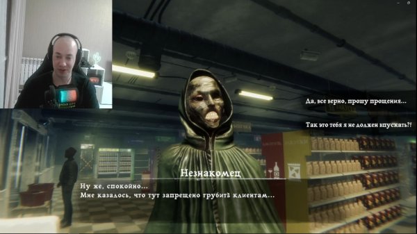 Работа с клиентами в HELLMART