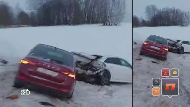 ДТП из-за машины ДПС на встречке: кого признают виновным? | «Первая передача» смотреть онлайн