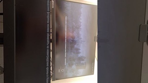 обзор на ПК