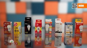 Энергосберегающие лампочки «воруют» электричество? Что показала проверка | «НашПотребНадзор»