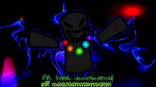 Погоня на русском ff9cae