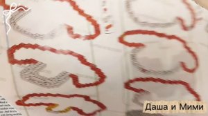 Конструктор Девятихвостая лиса Кумихо 🩷