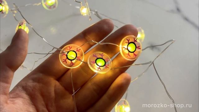 Декоративная светодиодная гирлянда ХЭЛЛОУИН: ЗА ВАМИ СЛЕДЯТ, 220 см, AX5800270-4