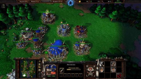 Горный лютый