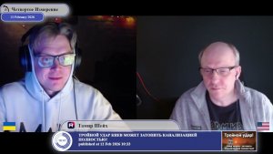 Президент-комик, как вершина демократии на Украине...