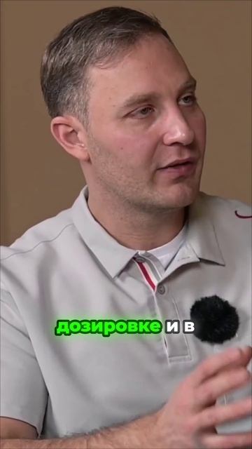 В чем разница между привычкой и зависимостью? смотреть онлайн