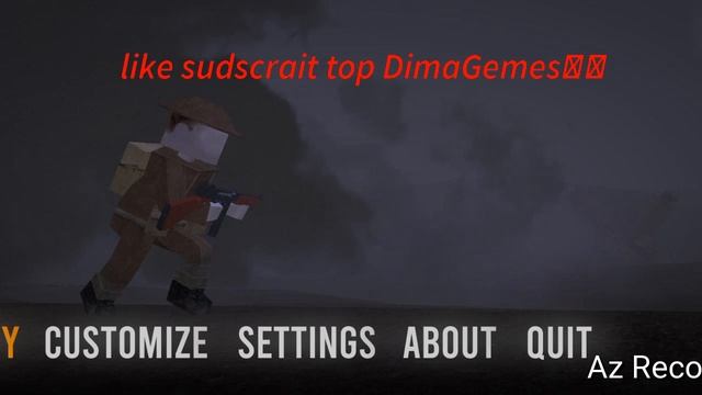 подпишись лайк топ DimaGemes смотреть онлайн