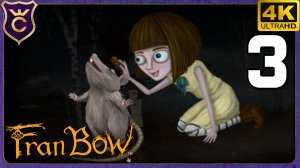 РАСЧЕСАЛ ПОМОЙНУЮ КРЫСУ! 3 Fran Bow