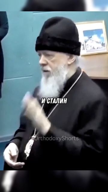 Курение - это смерть... | Епископ Августин Анисимов