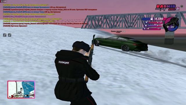 отлет пацык смотреть онлайн