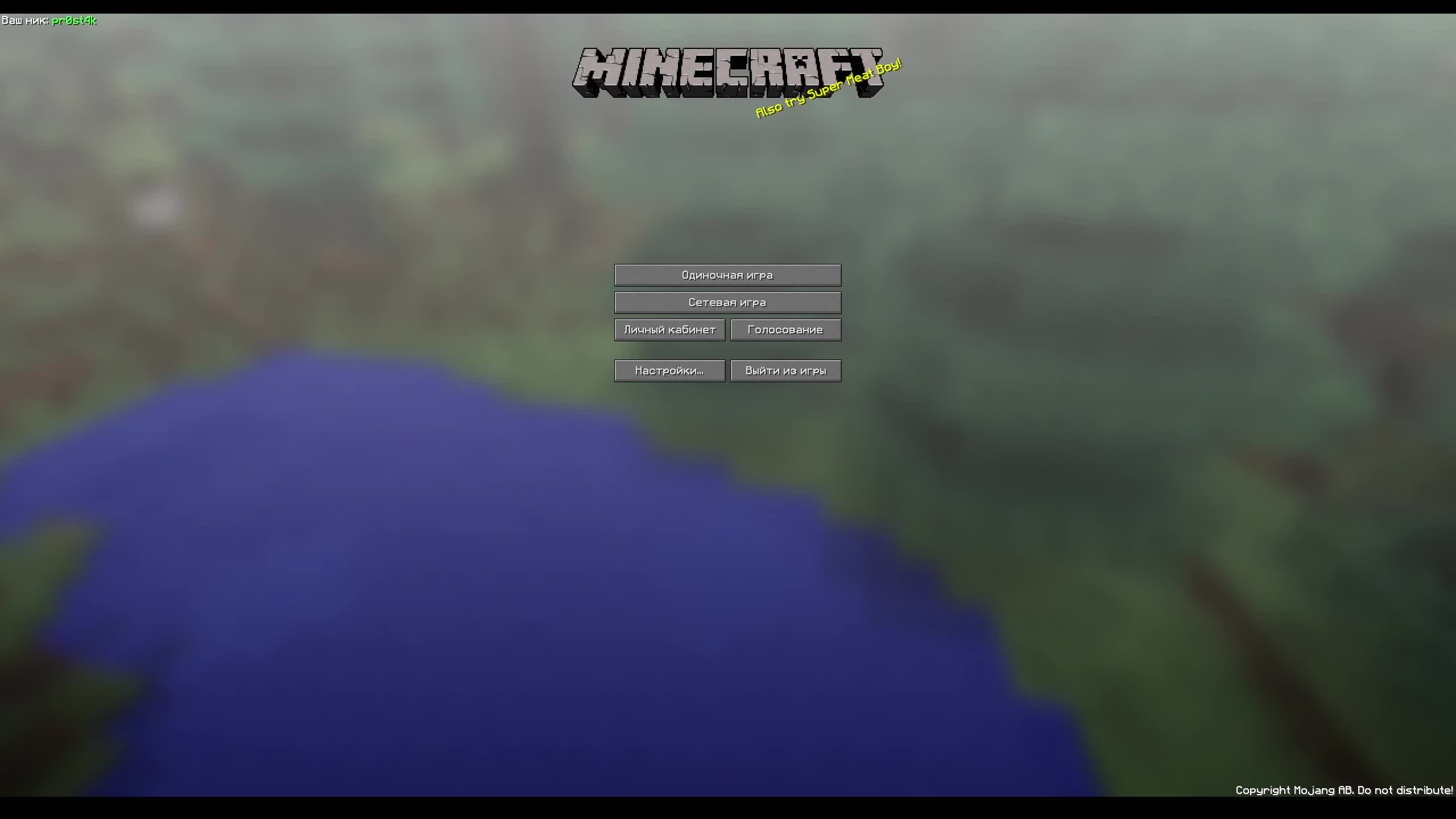 Майнкрафт Виктори крафт все моды. 5 часть. индастриал молот смотреть онлайн