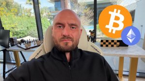 КРИПТОВАЛЮТА БАЙБИТ КРИПТОВАЛЮТА / 加密貨幣 BYBIT 貿易 / CRYPTOCURRENCY BYBIT CRYPTOCURRENCY