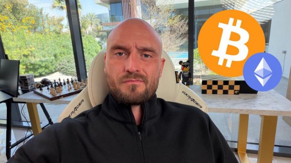 КРИПТОВАЛЮТА БАЙБИТ КРИПТОВАЛЮТА / 加密貨幣 BYBIT 貿易 / CRYPTOCURRENCY BYBIT CRYPTOCURRENCY