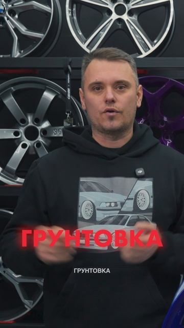 Покрасить диски из баллончика — реально?🤔 #рокс