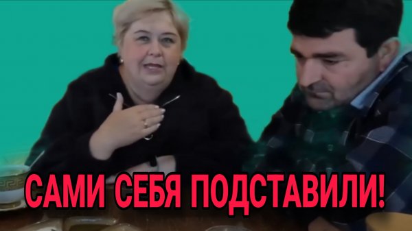 ВОТ И ВСПЛЫЛО ВРАНЬЁ! ОЛЬГА УРАЛОЧКА LIVE. ОБЗОР.