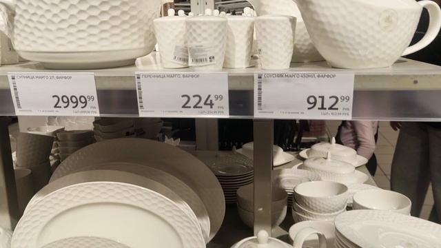 Купила что хотела ,на то и магазины существуют )