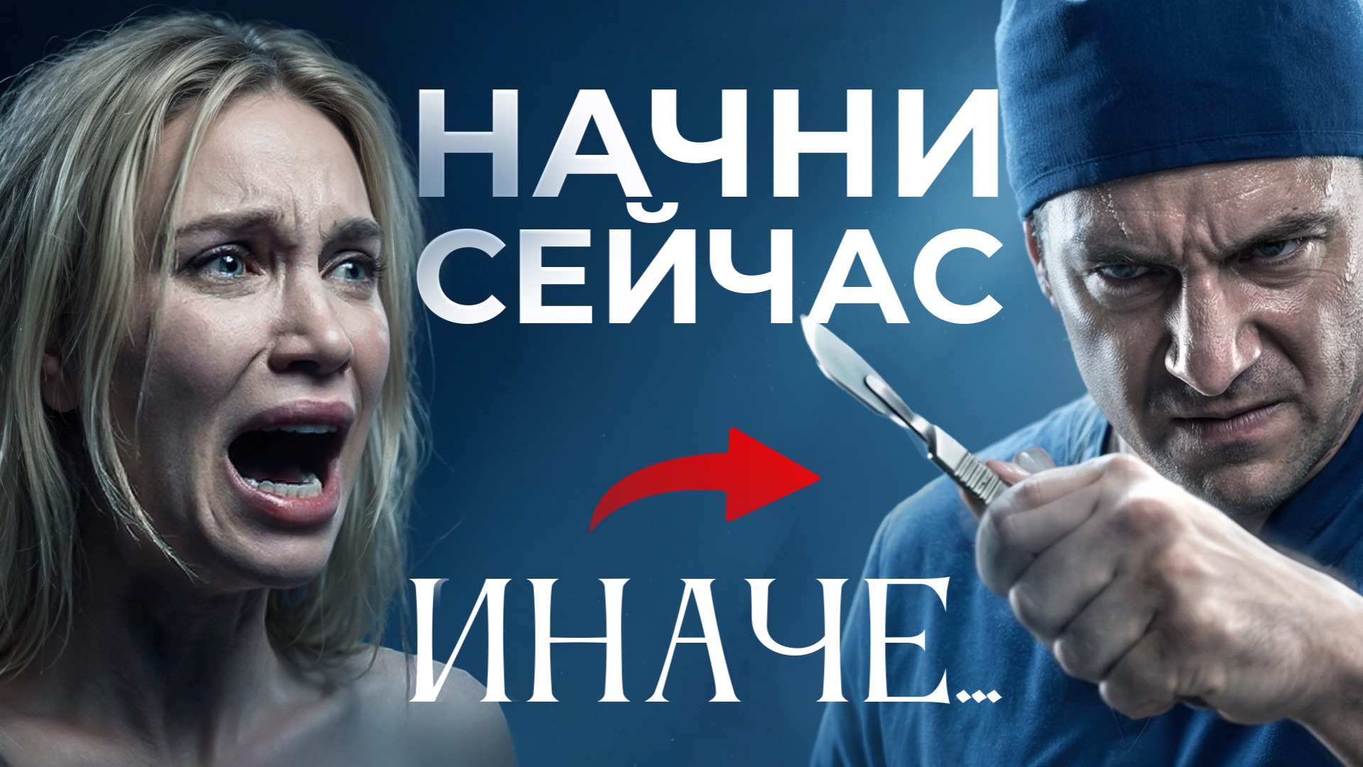 Косметологи НЕ рассказывают, но это помогает отсрочить пластику на 10 лет! смотреть онлайн