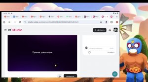 пуш кубков с вами