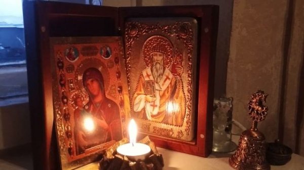 На раскрытие Дара👁️‼️📝🕊️