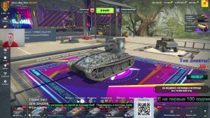 РБ или режим что сейчас  лучше