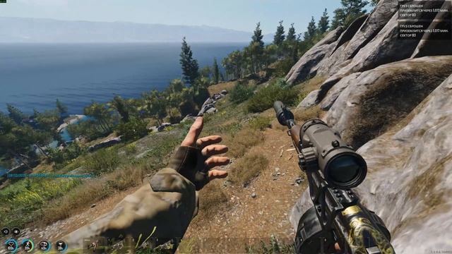 Будни на FURY_04