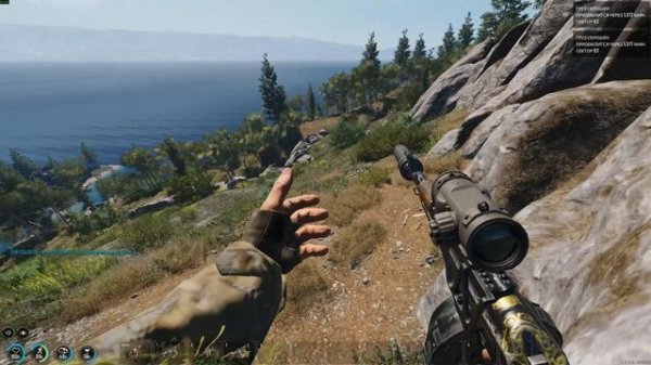 Будни на FURY_04