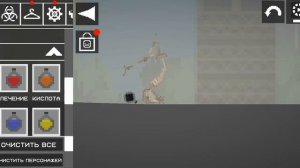 лайфхаки в melon sandbox.