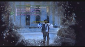 Где находится правительство и как получить лицензию на оружие в Black Russia?