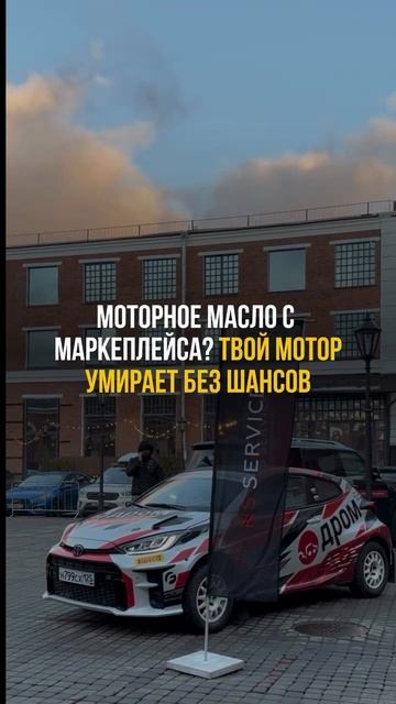 К нам приехал Nissan X-Trail T31 с мотором MR20