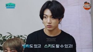 BTS Bon Voyage Сезон 4 Выпуск 0