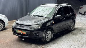 Обзор на Lada (ВАЗ) Kalina II, 2014 Копейка | Самые Нужные Автомобили!