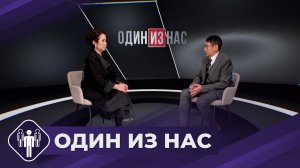 Один из нас: День родного языка