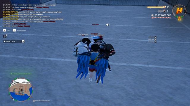 Grand Theft Auto San Andreas 2026.02.13 - 01.45.34.01 смотреть онлайн