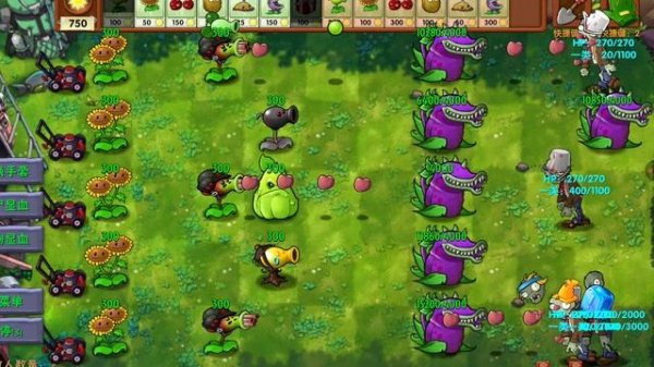 продолжай играть во Fusion