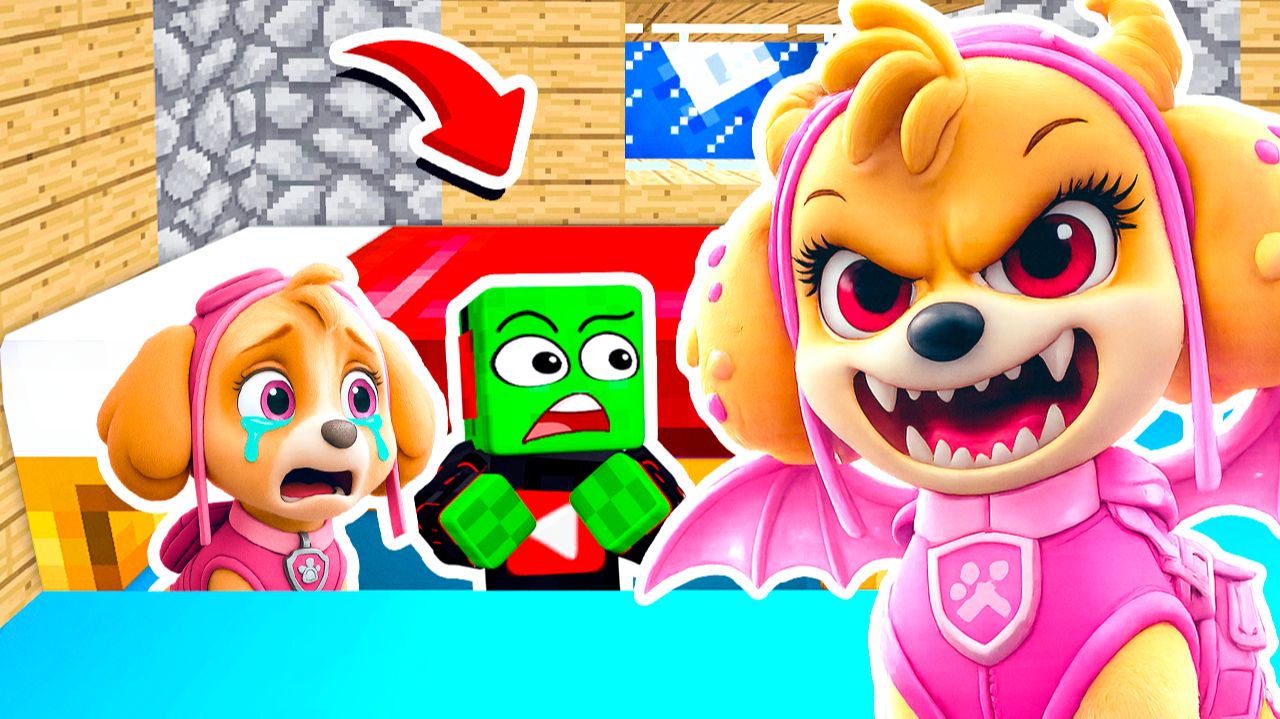 Я и СКАЙ ПРЯЧЕМСЯ ПОД КРОВАТЬЮ от СКАЙ EXE МОНСТРА ЩЕНЯЧИЙ ПАТРУЛЬ в МАЙНКРАФТ смотреть онлайн