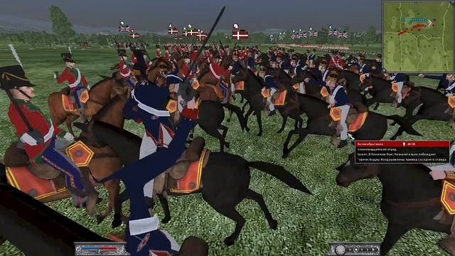 5 серия британия против дании