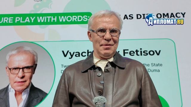 «При Холодной войне флаг не отнимали»: Фетисов о том, кто вернёт уважение к России смотреть онлайн