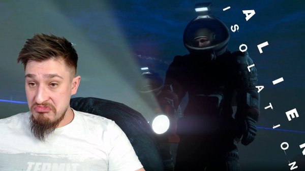 НОВЫЕ ДРУЗЬЯ! ▶ ALIEN: ISOLATION №10