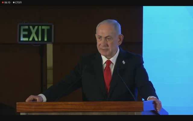 Премьер-министр Израиля Биньямин Нетаньяху на саммите в Иерусалиме, 15 февраля 2026 года смотреть онлайн