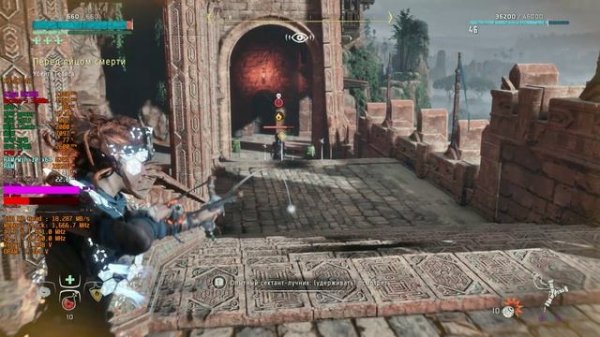 Horizon Zero Dawn бой с гелисом на очень сложном уровне_2026.02.15-19.50_1