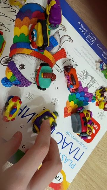 мой собственный магазин бравл старс