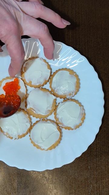 БЫСТРО, ПРАЗДНИЧНО И ВКУСНО😋 нет тарталеток? беру крекер