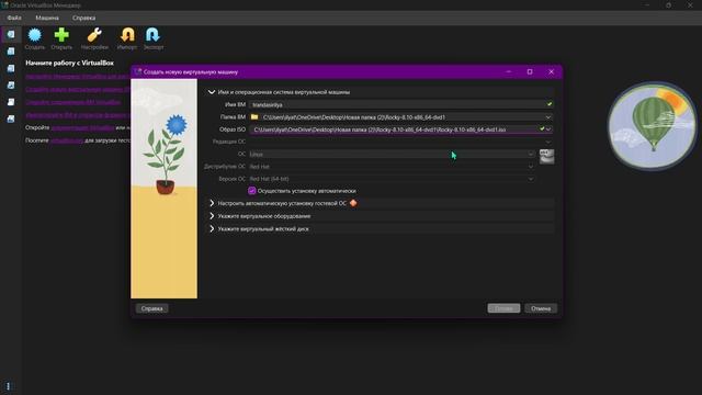 lab1 смотреть онлайн