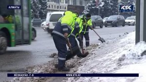 Из-за гололеда в Алматы произошли десятки ДТП.mp4