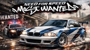 Need for Speed - Most Wanted