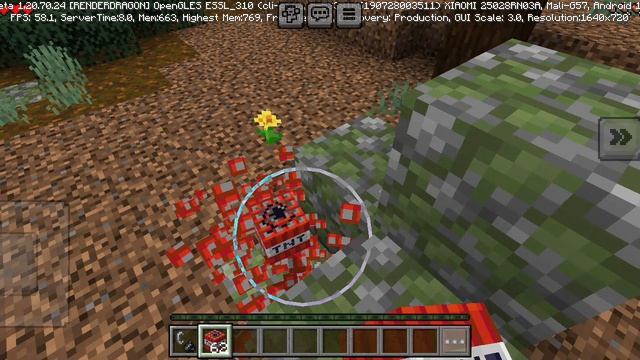 Как убрать булыжник из Майнкрафта  очень просто... 