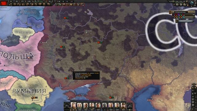 Hearts of Iron IV - Iron Man | Глупое советское командование не остановит революционное движение! смотреть онлайн