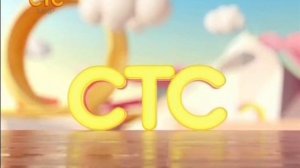 Рекламные блоки и анонсы (СТС-Мир (Новосибирск), 15.02.2014)