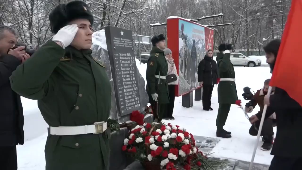 Памяти воинов-интернационалистов смотреть онлайн