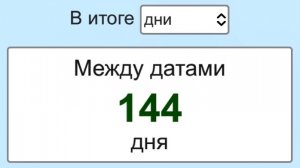 🇮🇱 77/144/726 ✨ Пурим 🕊️